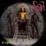 THOU ART LORD - Eosforos Re-Release CD